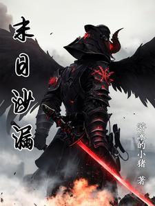 法律讲堂网约车乘客之死